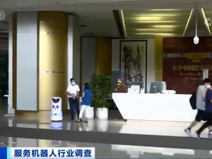 卖爆了！订单暴增，这种小家电销售额增10倍，连厂房、机器都不够用了，有公司股价已涨上天，发生了什么？