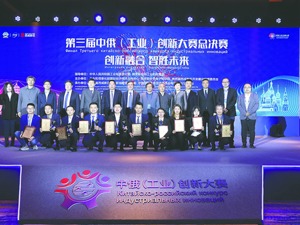 破局科研转化难题 布局专业园区配套 谋局四大产业赛道 西咸新区沣东新城科技创新实践观察