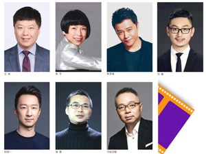 8位嘉宾共造“新盲盒”触达新场景