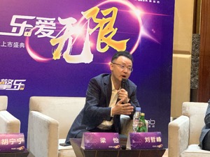 最贵港股再鼎医药新药上市背后：授权引进交易越来越贵、商业化能力亦受考验