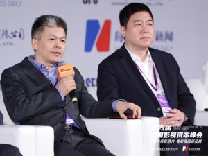 万达文化集团总裁曾茂军：资本泡沫已经破灭，明年会是电影市场大年