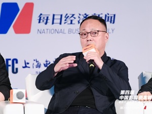 中国电影副董事长、总经理傅若清：未来资本在电影领域的投资会更加多元化