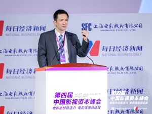 北京大学国家发展研究院院长姚洋：中国经济将进入新增长周期