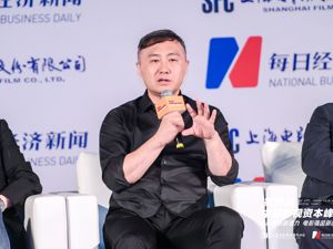 光线传媒董事长王长田：光线始终是真人电影作主导的电影公司