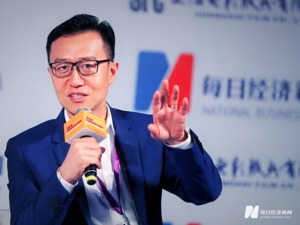 猫眼娱乐首席执行官郑志昊：中国电影如果要找新的机会，应该去专注打磨观众喜欢的内容