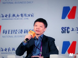 易凯资本创始人兼首席执行官王冉：电影产业模式若不做根本改变，等不来春天
