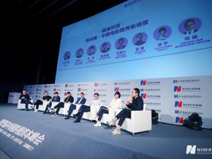 泡泡玛特执行董事、集团首席运营官司德：未来大电影或许会跳出大屏幕，会有更多新消费机会出现