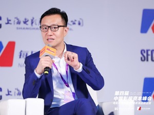 猫眼娱乐：四线城市票房和观影人次均同比增长超过4个百分点
