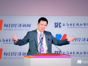 北京大学国家发展研究院院长姚洋：城市化会对电影等行业产生巨大促进作用