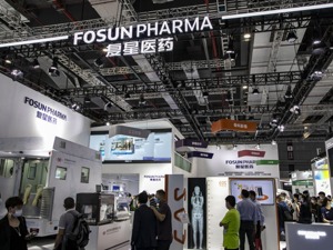直击复星医药股东大会，公司回应新冠疫苗进展 德国专家已参与改造工厂 8月生产线有望投产