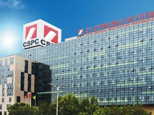 石药集团跻身全球制药企业50强