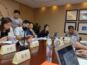 莱绅通灵股东大会见闻录：董事长沈东军避而不谈离婚案