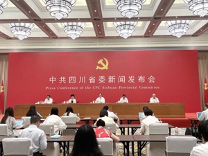 创新发展布局抓“两头” 四川力争高新技术企业五年倍增