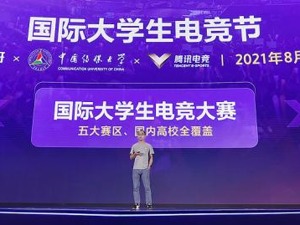 虎牙董荣杰：以电竞内容、直播技术、人才体系，塑造电竞竞争力“铁三角”