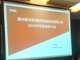 Qq__20210616203552.thumb_hs