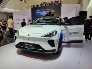 快讯丨百度Apollo与极狐合作全新量产共享无人车 综合成本48万元