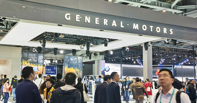 快讯 | 通用汽车将智能电动车投资增加至350亿美元