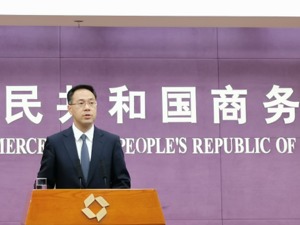 商务部：推动进博会展商变投资商，首场投资促进活动下月在成都举办
