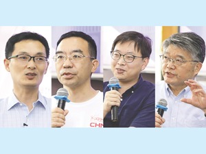 从制造到服务：谁是未来经济的关键引擎？ ——四位专家纵论结构转型期的宏观经济学