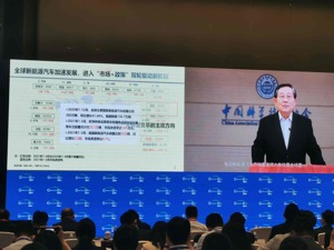 全国政协副主席万钢：建议延长新能源汽车购置税减免政策