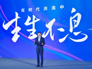 “讲好中国故事，起点就是要把红烧肉和青菜给做好”
