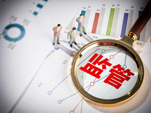 证监会发布修订后《证券市场禁入规定》：明确六大要点；九类市场参与者受约束；八类情况可被终身禁入！