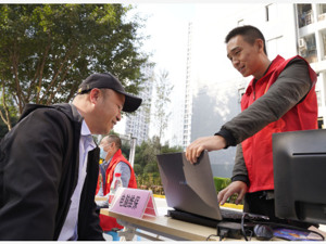 国务院：增加小户型保障性租赁住房供给，租赁企业向个人出租住房10月起减按1.5%缴纳增值税