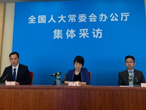 首个地方流域共同立法即将实施！全国人大回应每经：赤水河流域保护共同立法为其他区域提供可复制经验