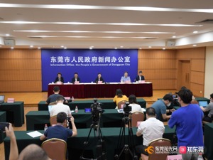 最新！东莞本轮首例确诊感染来源查明！网传另有1名确诊病例消息不实