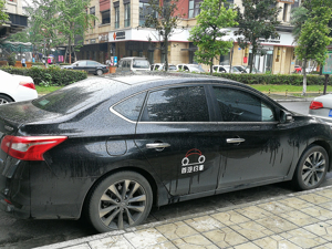 新出行一周热点丨首汽约车司机疑偏航女乘客跳车致骨折 上海“一键叫车”服务进社区