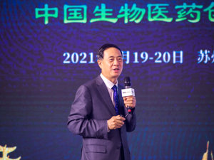专访毛振宾：监管科学如何跟上生物医药创新步伐？