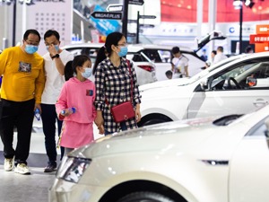 从“奢侈品”到电子消费品  中国汽车消费已成全球车市“风向标”