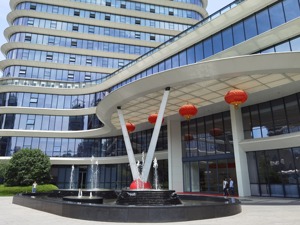 起底4倍“妖股”润和软件诡异资金流：上市公司→供应商→上市公司控股股东 供应商成“工具人”？