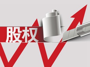 路虎、凯迪拉克供应商待价而沽  京西重工整体上市未果低调“卖身”