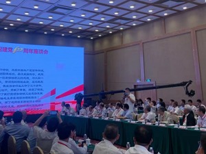 中国工程院原院长徐匡迪：到本世纪中叶我国会出现大量废钢积蓄，废钢利用可在全国“撒开做”
