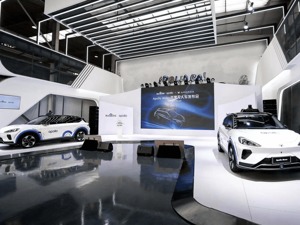 绑定华为又牵手百度 ARCFOX极狐打造共享无人车 月运营成本8000元欲替代网约车