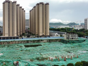 中海32.8亿夺得万科佛山退出地块，实际楼面单价超2.3万元创新高