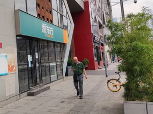 最严监管下的教培行业：暑期营销战“熄火”  中概教培股整体市值蒸发4000亿