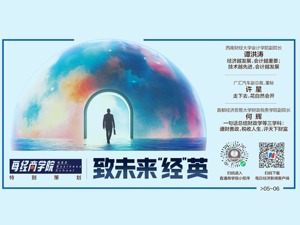 第五批国家药品集采平均降价56%