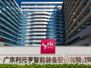 利元亨即将登陆科创板：上半年营收或将逾10亿元 高增长未来可期