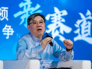 “焕标明志”  上汽集团向用户型高科技企业全面转型