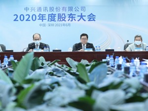 中兴通讯总裁徐子阳：今年将加大对政企业务的投入 一季度消费者业务营收同比增60%