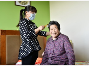 三部门：建设连锁化、标准化社区居家养老服务网络，普惠托育服务按每个新增托位1万元标准给予定额补助