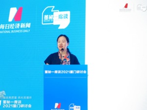 专访吉宏股份董事长庄浩：敬畏市场保障股东利益 对产业预判后需要提前布局