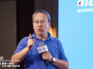专访厦门大学教授朱建平：数据安全牵涉国家命脉 培养大数据人才，能力和良知皆重要