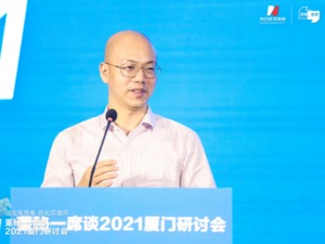 专访厦门市地方金融监督管理局副局长连任：服务好拟上市公司，鼓励已上市公司做优质资产重组