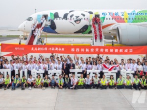 成都天府国际机场投运：“双机场”时代航司忙扩充航线 支线航空迎来黄金时刻？