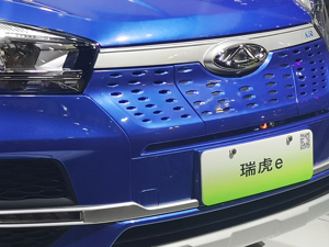 奇瑞新能源人事紧急换防 尹同跃挂帅董事长 或为上市铺路冲刺科创板
