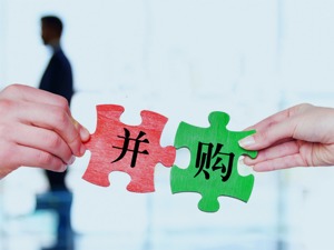 长峰电缆小股东资金压力大  中超控股雪中送炭收购剩余10%股权