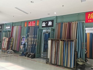卖几匹窗帘布也吃著作权官司 小商户叫屈：为啥不告生产厂家，“钓鱼维权”合法？